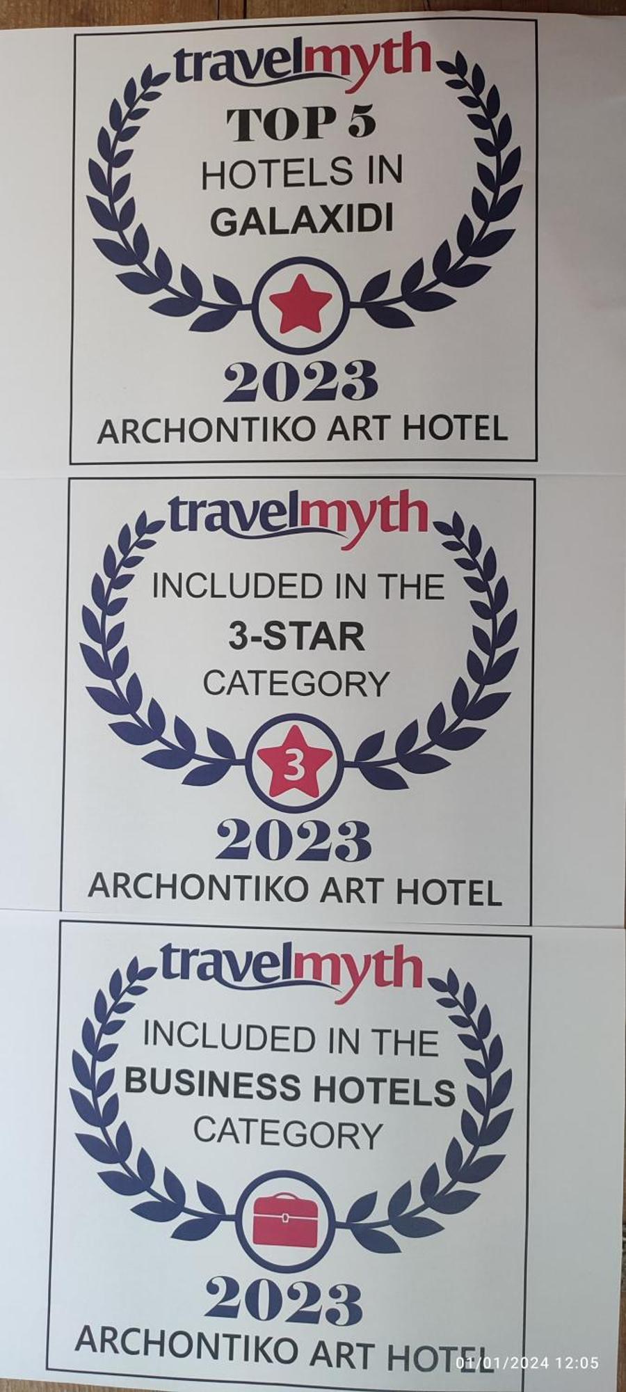 Archontiko Art Hotel Galaxídhion المظهر الخارجي الصورة